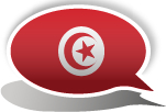 l'arabe tunisien